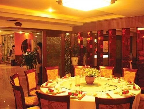 Hotel Days Inn Yiwu — фото 1