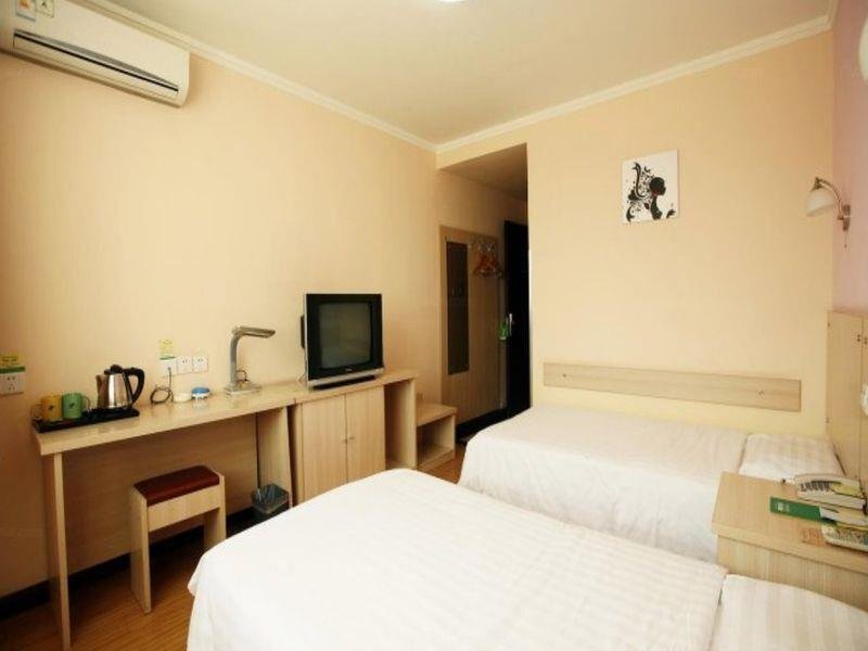 Сиань: Xian  Ximei  Hotel