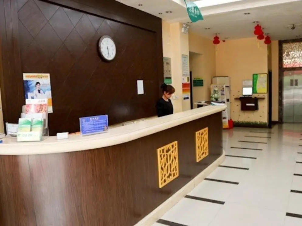 Сиань: Xian  Ximei  Hotel