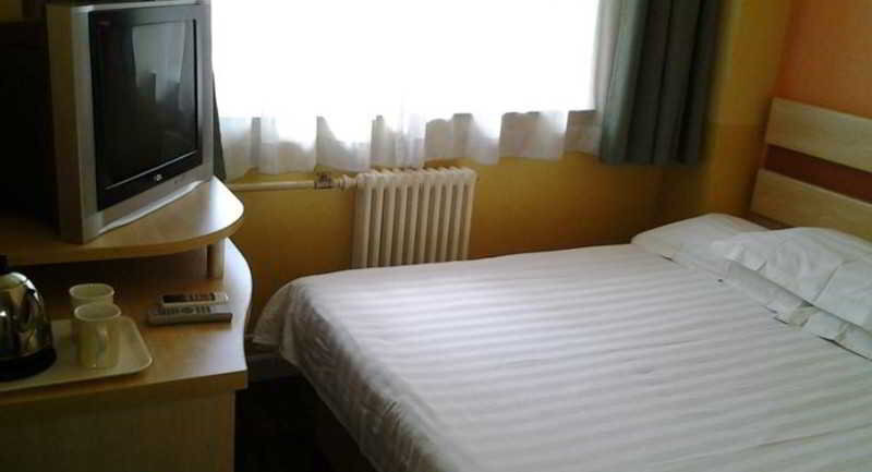 Пекин: Beijing Shindom Guanganmen Hotel