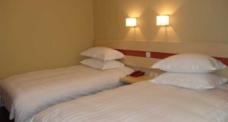 Пекин: Beijing Shindom Guanganmen Hotel