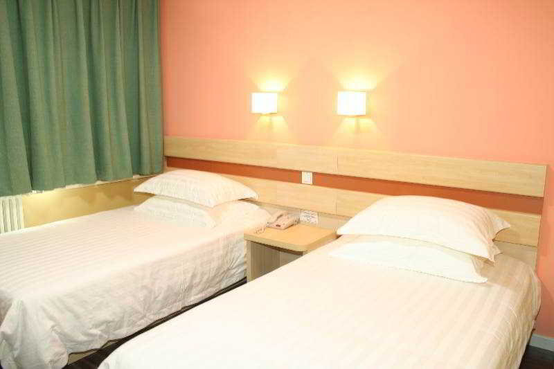Пекин: Beijing Shindom Guanganmen Hotel