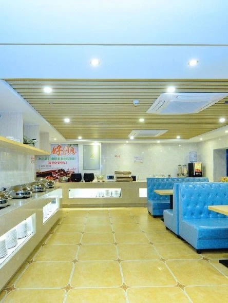 Шэньчжэнь: Vienna Apartment (Shenzhen Zhongying Street)