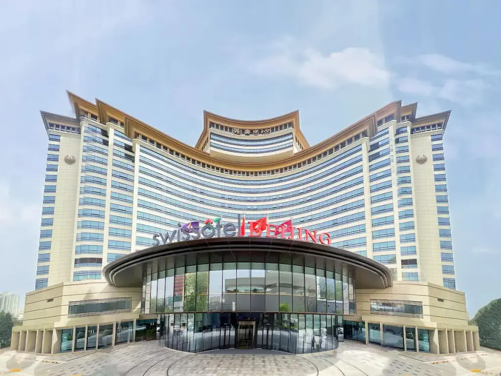 Пекин: Swissôtel Beijing Hong Kong Macau Center