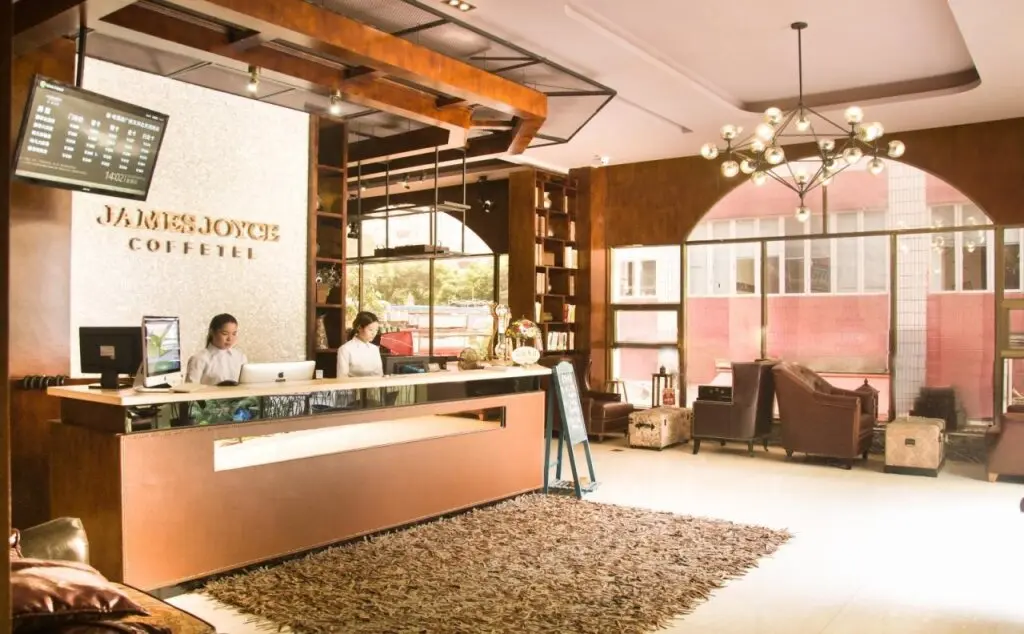 Гуанчжоу: James Joyce Coffetel (Tianhebei)