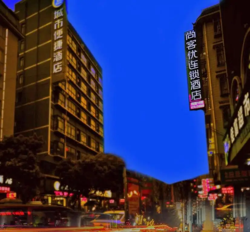 Thank Inn Hotel Guangxi Guilin High-Speed Railway North Station Plaza — фото 1