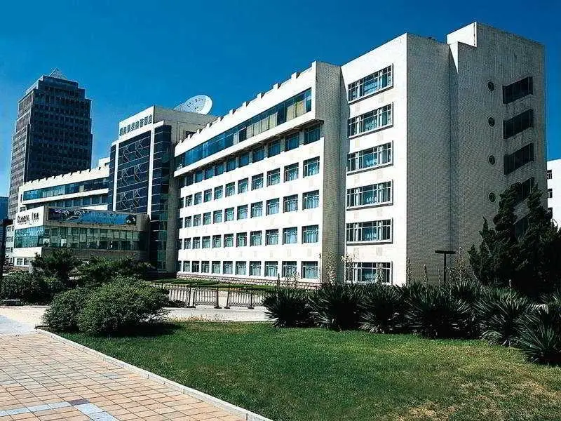 Циндао: Huanhai Gloria Inn Qingdao