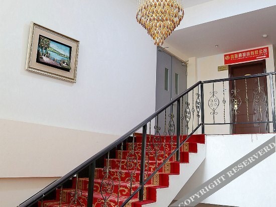 Пекин: Super 8 Hotel (Beijing Tongzhou Beiguan) (Currently unavailable)
