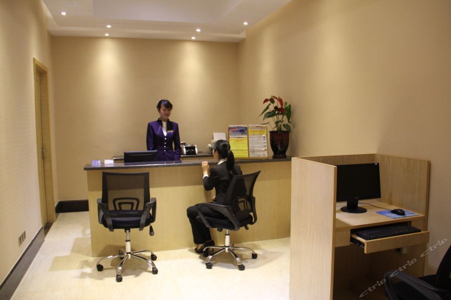 Шэньчжэнь: Wanhua International Hotel