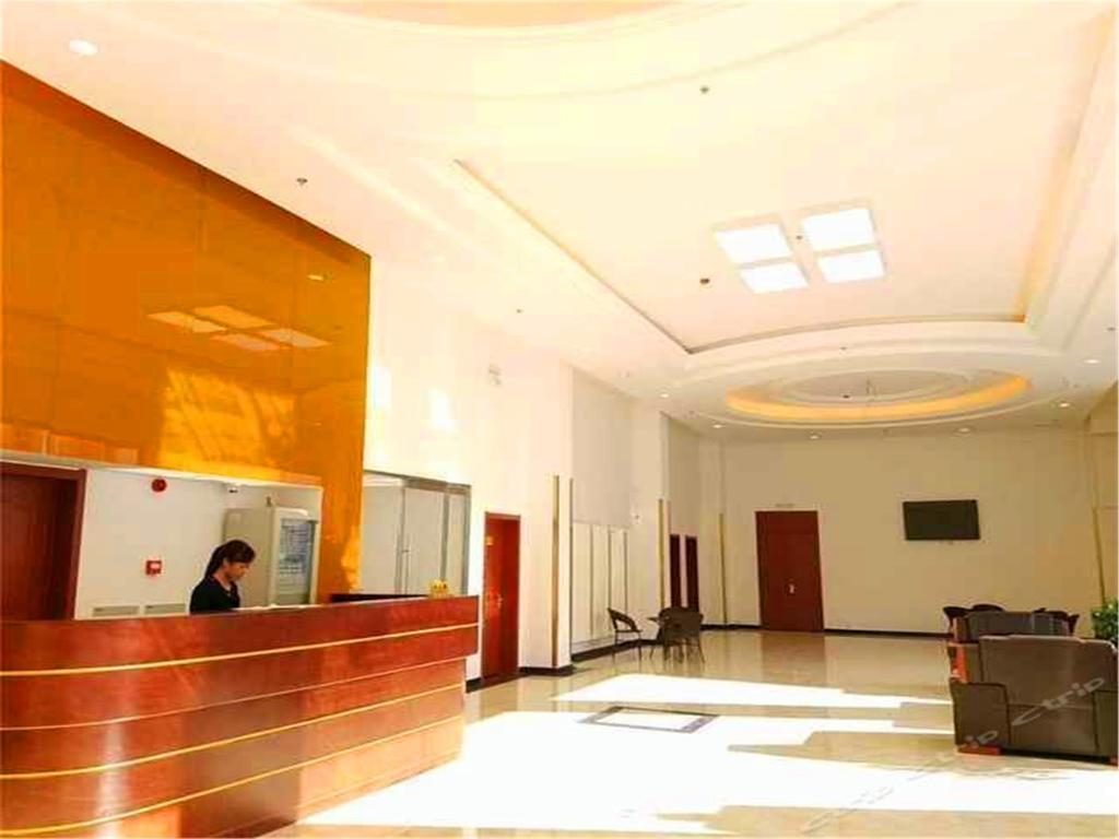 Пекин: Lantian Airport Hotel - Beijing