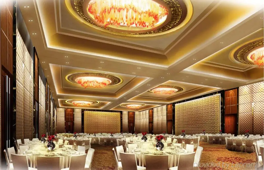 Тайюань: Hilton Taiyuan