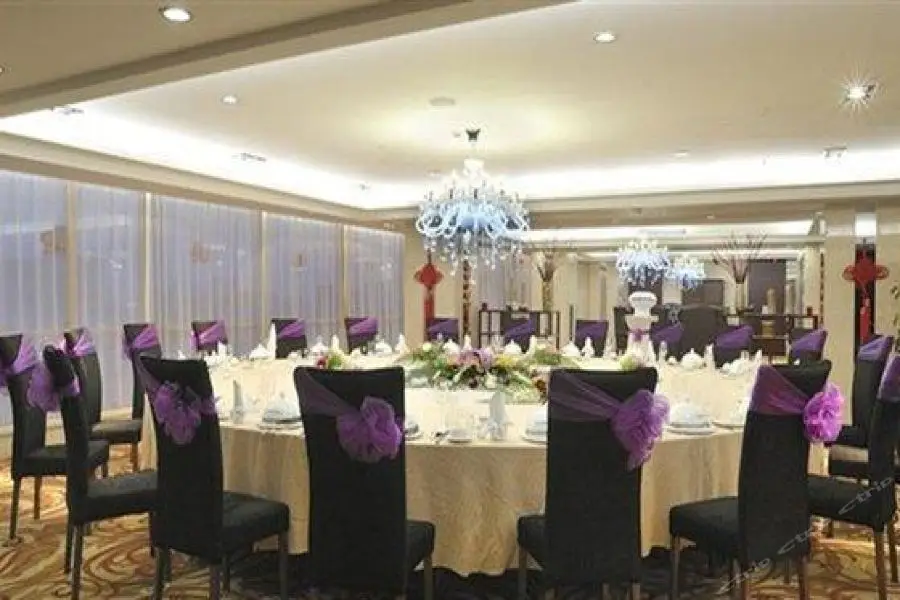 Хух-Хото: Chun Xue Four Seasons Hotel