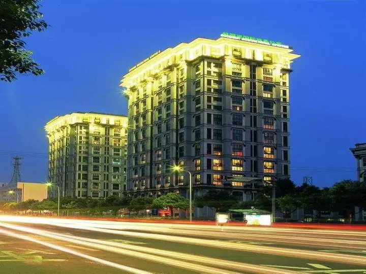Нинбо: Goodsun International Business Hotel