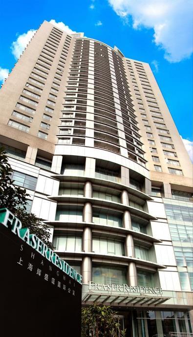 Шанхай: La Residence Shanghai