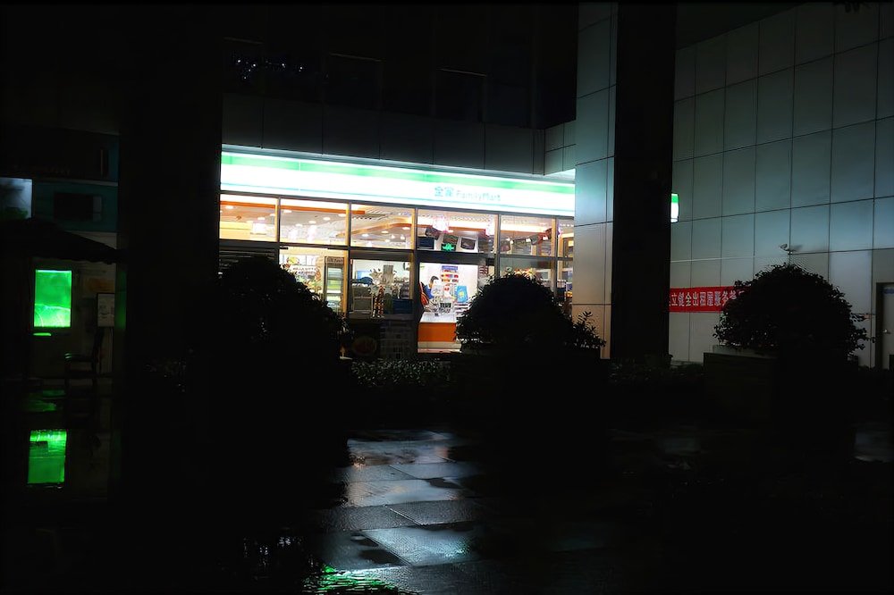 Гуанчжоу: F&H Hotel