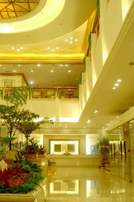 Ханчжоу: Xinyu City Hotel Downtown