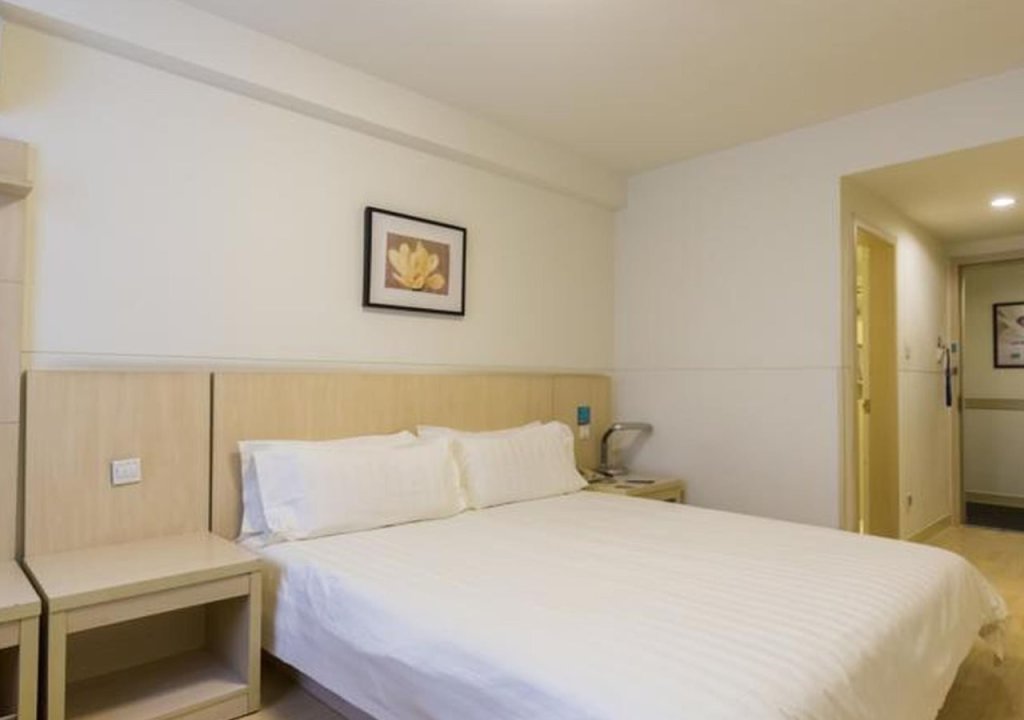 Сиань: Bell  Drum Tower Hotel