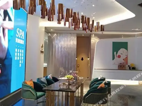 Yannian Shenyu Hotel — фото 1