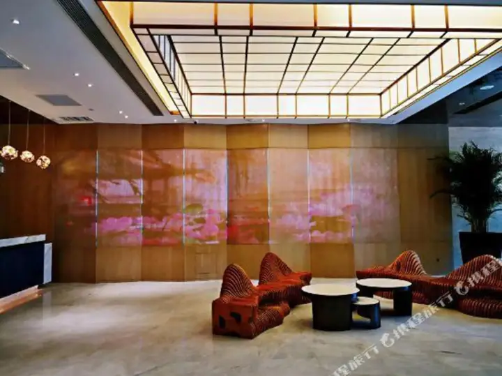 Чанша: Yannian Shenyu Hotel