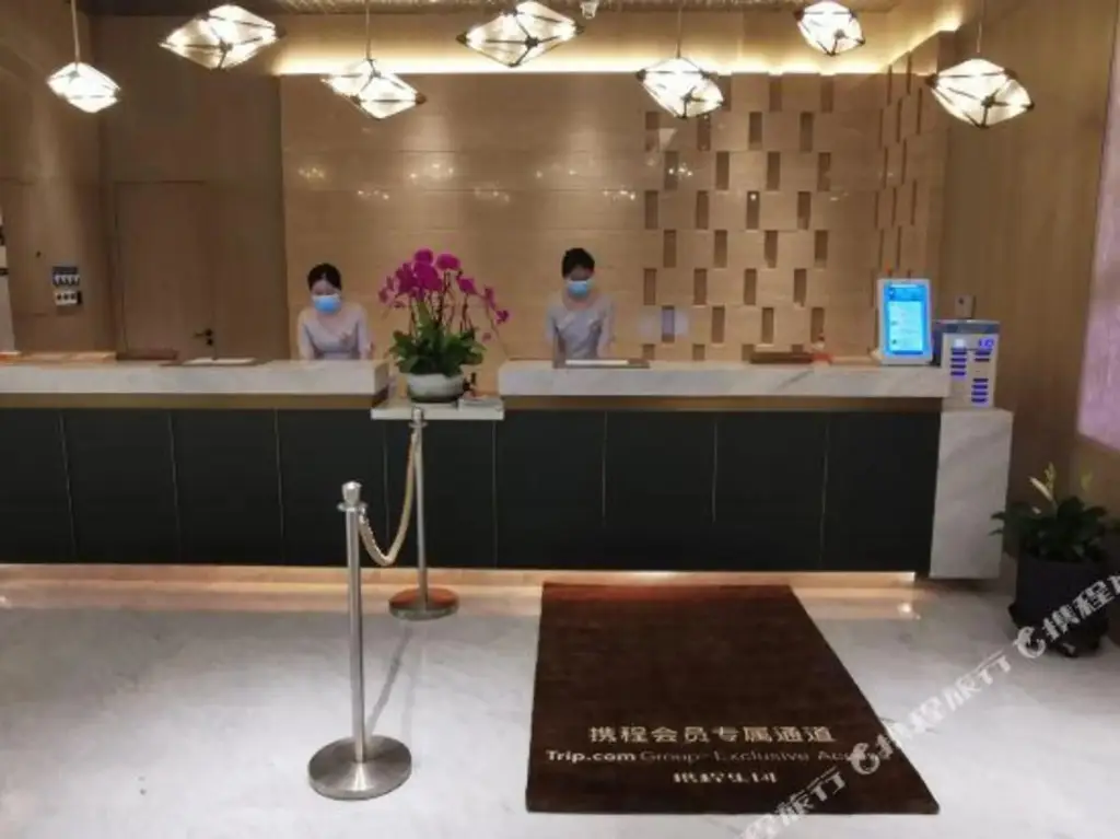 Чанша: Yannian Shenyu Hotel