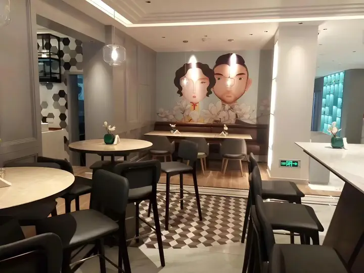 Пекин: Magnotel Hotel Of Beijing West Railway Station