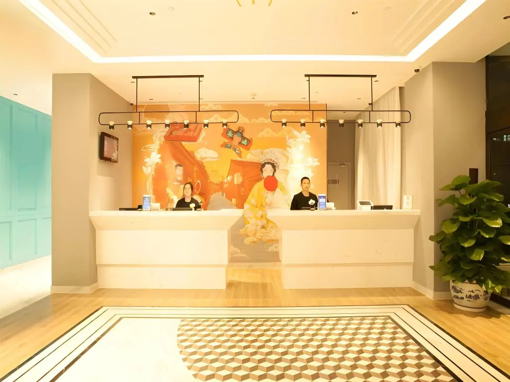 Пекин: Magnotel Hotel Of Beijing West Railway Station