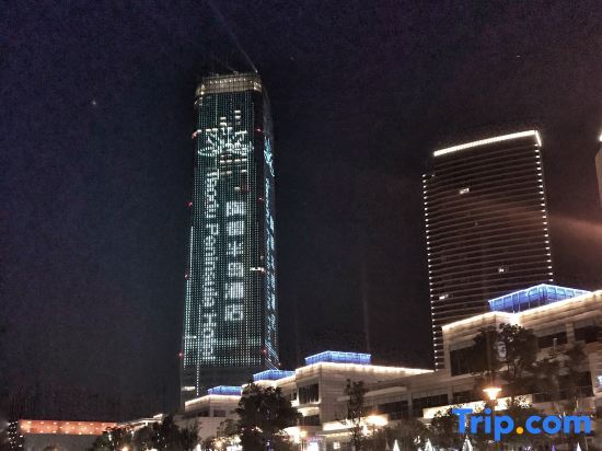 Уси: Taodou Peninsula Hotel