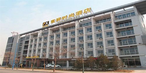 Пекин: Fx At Daxing Biomedical Park