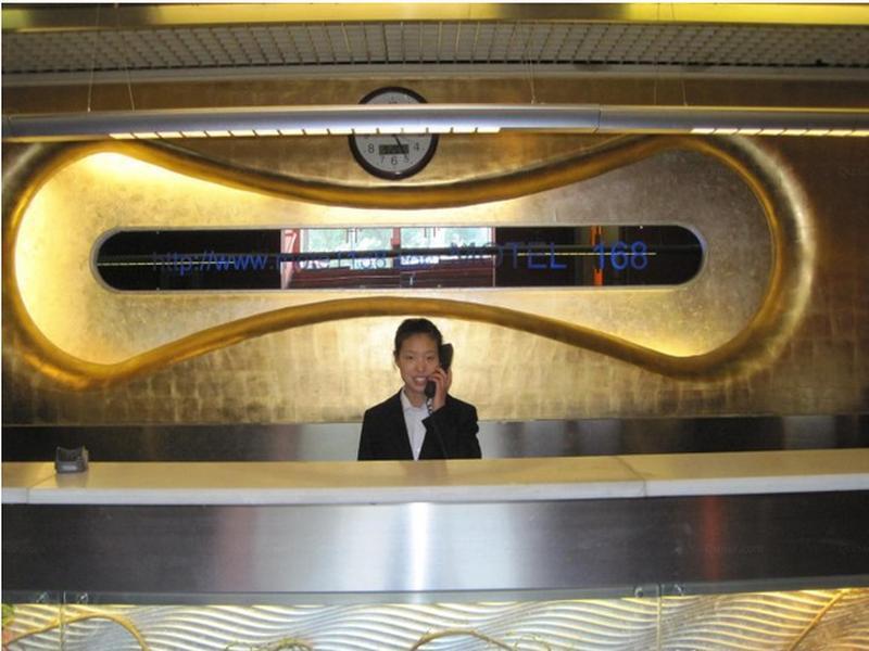 Пекин: Motel168 Beijing YouAnMen Inn