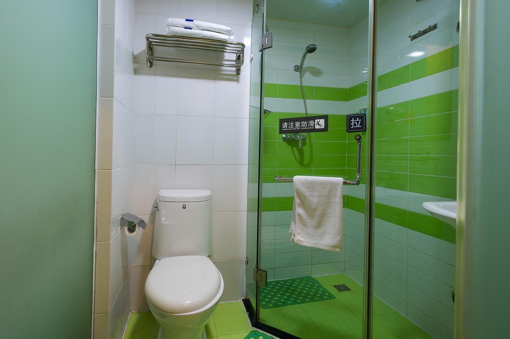 Пекин: 7 Days Inn Beijing Shangdi Branch