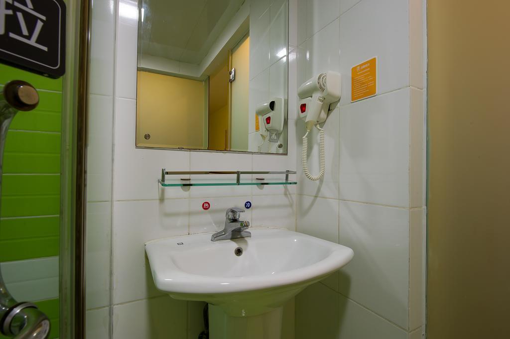 Пекин: 7 Days Inn Beijing Shangdi Branch