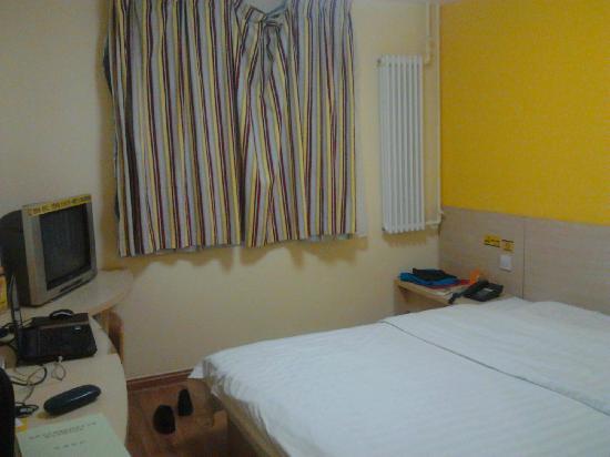 Пекин: 7 Days Hotel (Beijing Financial Street Fuwai Hospital)