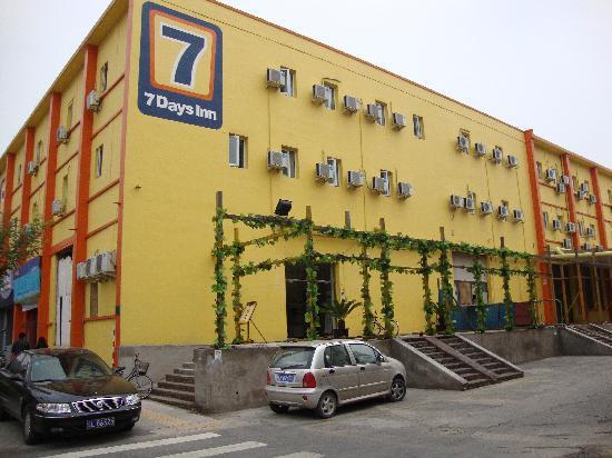 Пекин: 7 Days Hotel (Beijing Financial Street Fuwai Hospital)
