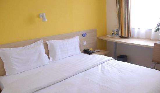 Пекин: 7 Days Hotel (Beijing Financial Street Fuwai Hospital)