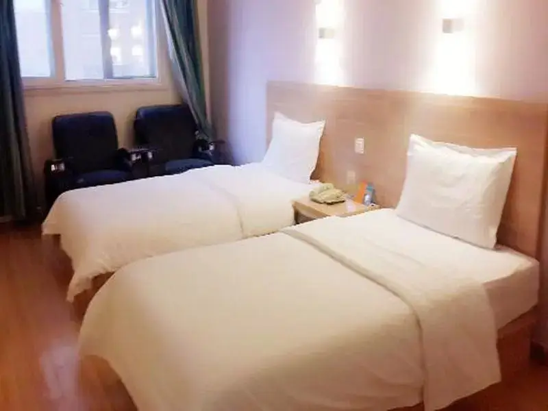 Пекин: 7 Days Inn Lufthansa Center