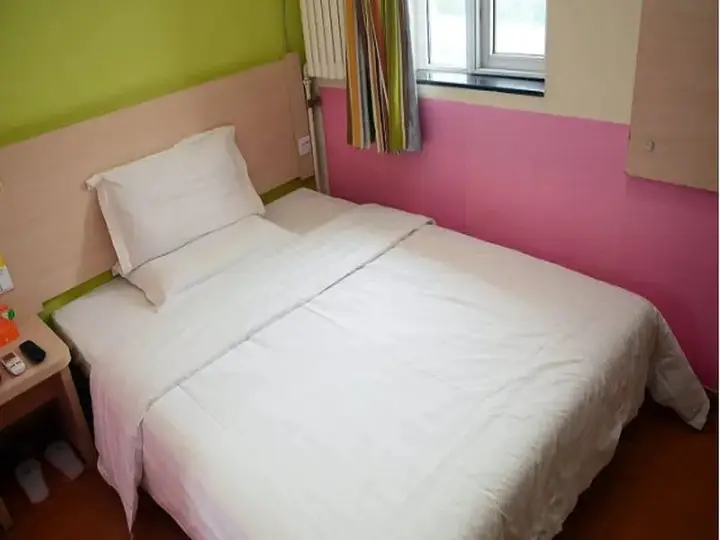 Пекин: 7 Days Inn Lufthansa Center