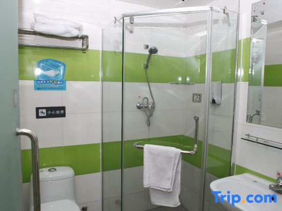 Пекин: 7 Days Inn Shangdi Sports University