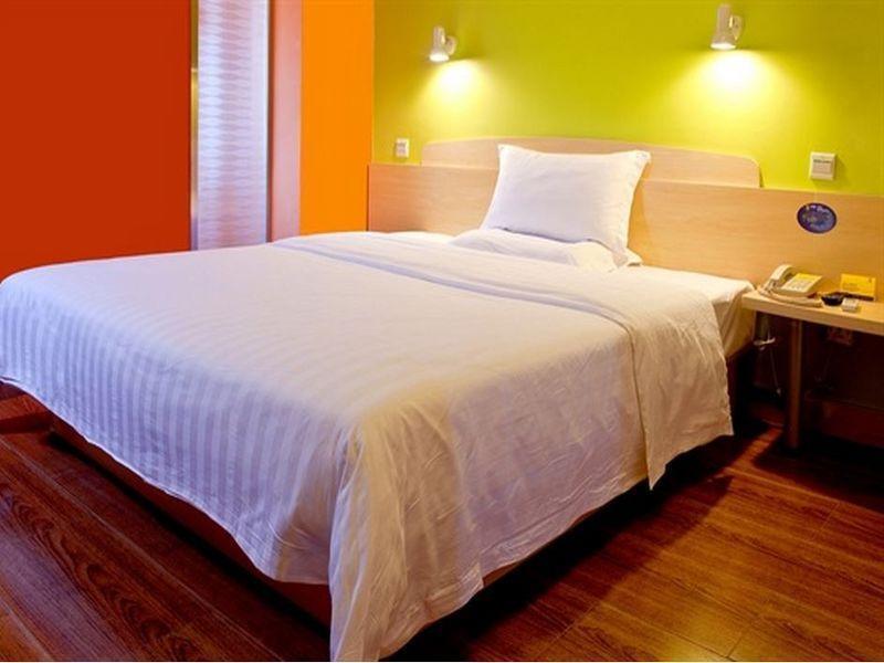 Пекин: 7 Days Inn Nanzhan