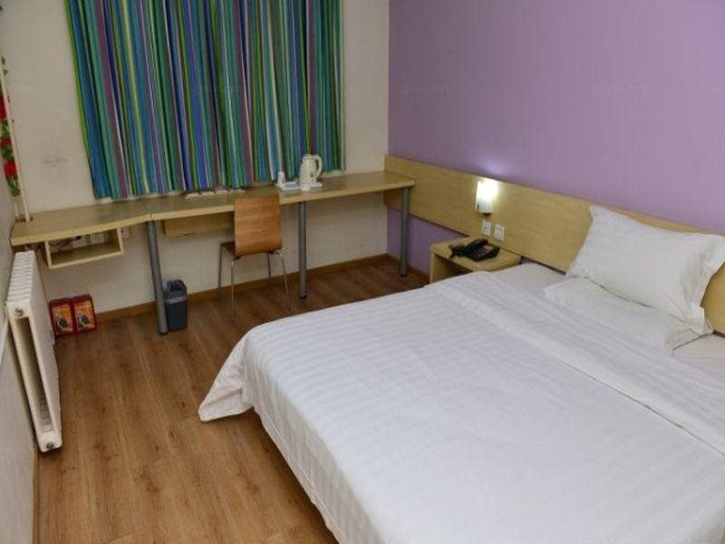 Пекин: 7 Days Inn Fengti Bei Road