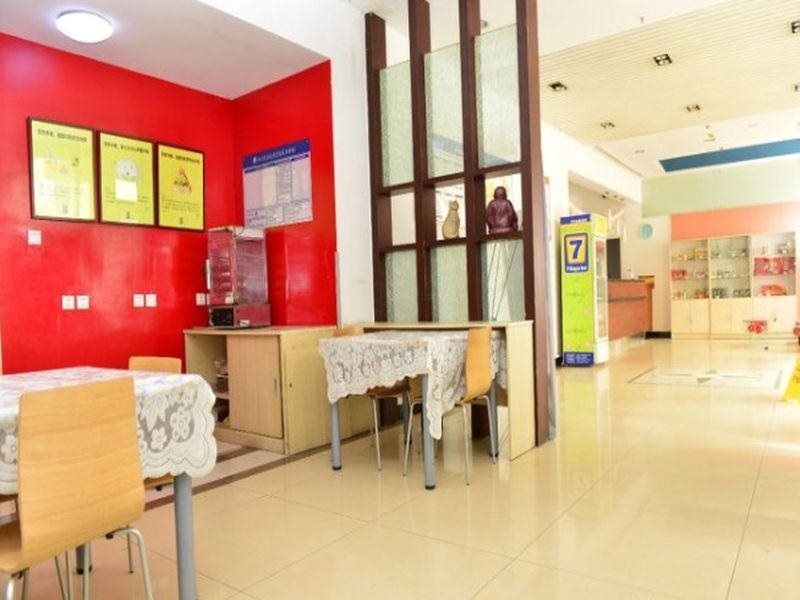Пекин: 7 Days Inn Fengti Bei Road