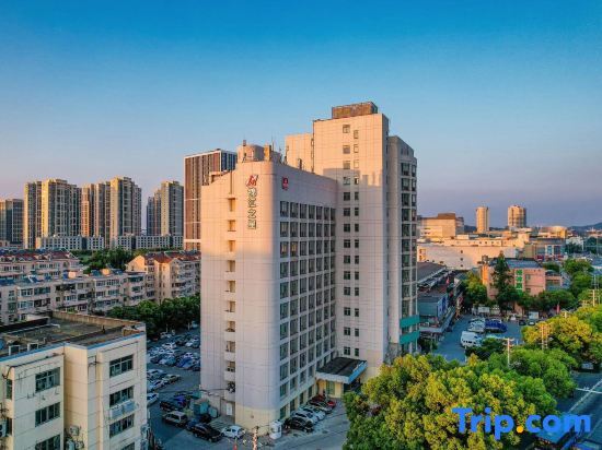 Нанкин: Jinjiang Inn Nanjing Train Station