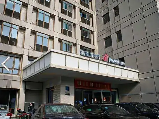 Нанкин: Jinjiang Inn Nanjing Train Station