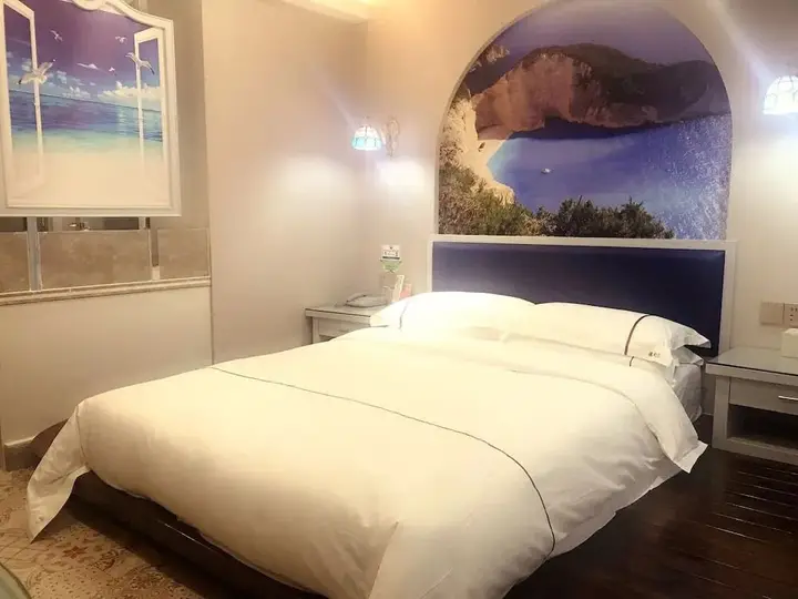 Иу: Starway Golden Yiwu Workers North Road