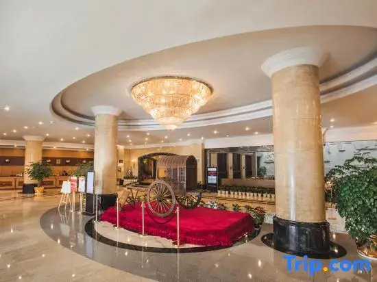 Тайчжоу: Xindu International