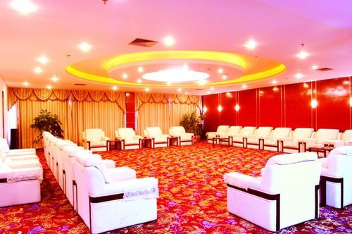 Сянфань: Ronghua International Hotel