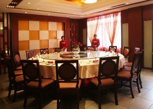 Ханчжоу: Lin'An Oriental Holiday Hotel