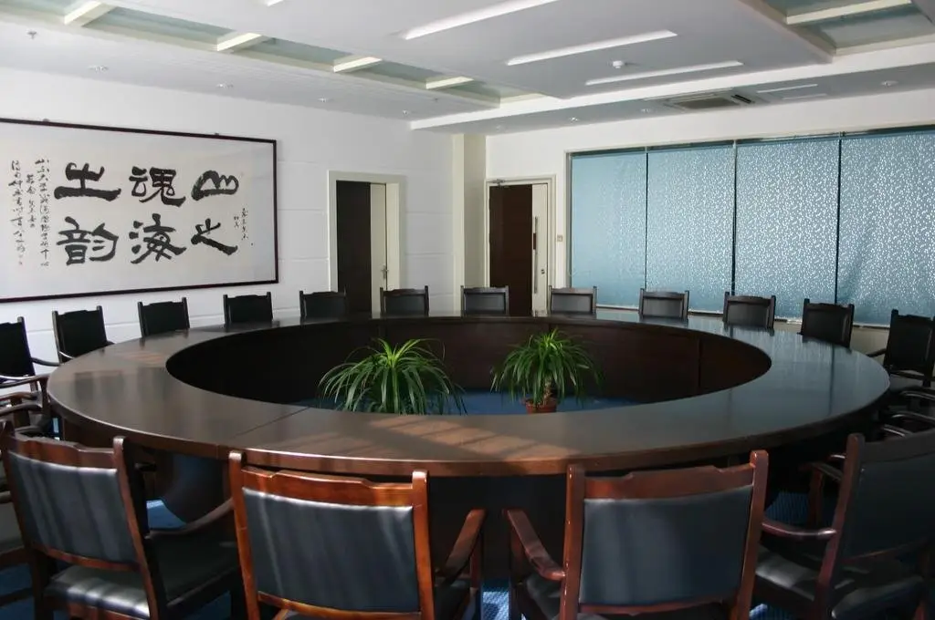 Вэйхай: Shandong University Academic Center