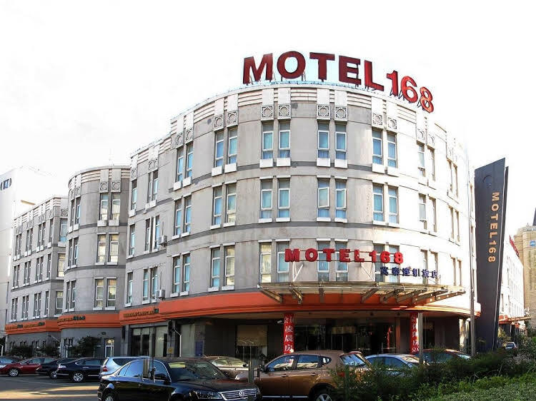 Шанхай: Motel168 New Jing Qiao Road Inn