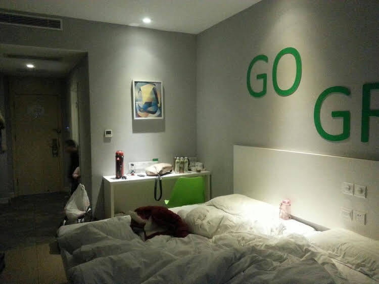 Шанхай: Motel168 New Jing Qiao Road Inn
