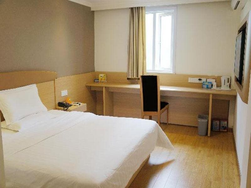 Шанхай: 7 Days Premium Shanghai Tianshan Road